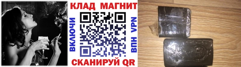 Купить закладку ГАШИШ  Альфа ПВП  Меф мяу мяу  Каннабис  Дубовка