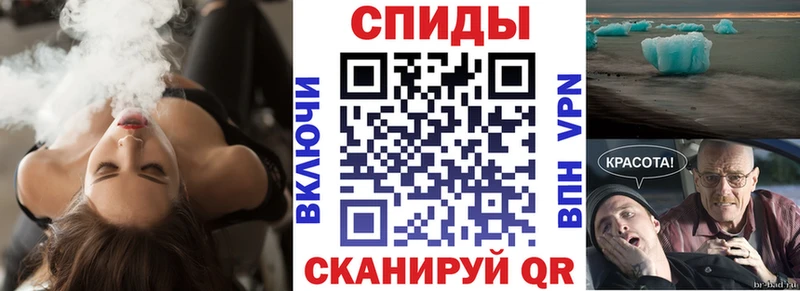 Купить  Дубовка  Амфетамин 97% 