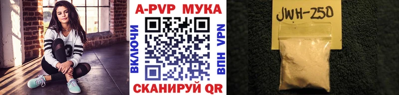 Купить  Дубовка  Альфа ПВП крисы CK 