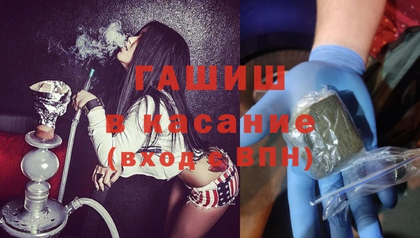твердый Киренск