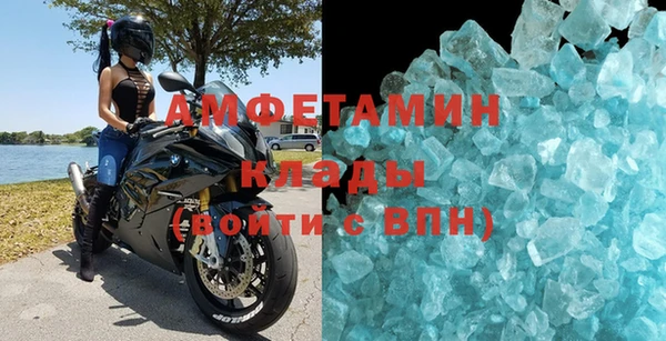 каннабис Киреевск