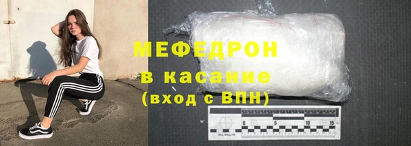 каннабис Киреевск