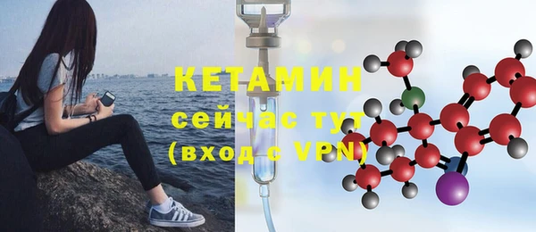 твердый Киренск