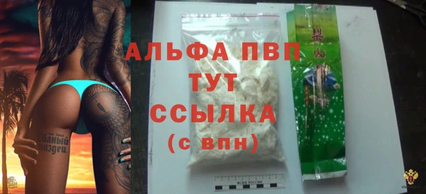 твердый Сафоново