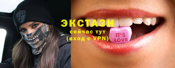 каннабис Киреевск