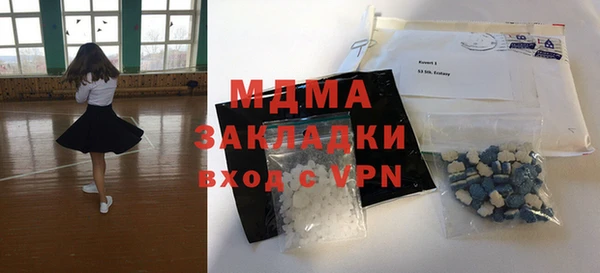 твердый Киренск