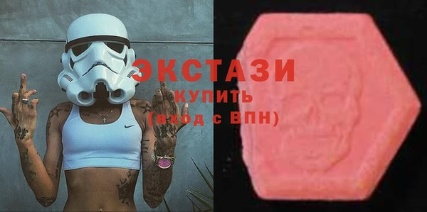 твердый Кинешма