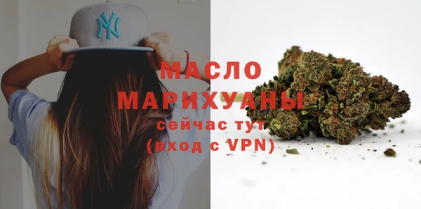 твердый Киренск