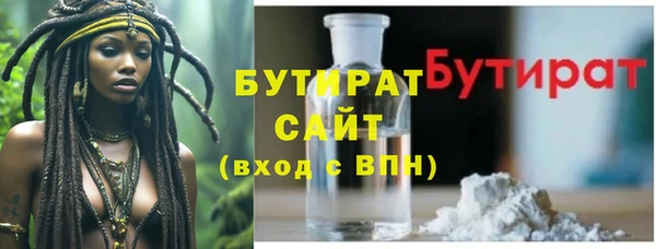 твердый Кинешма