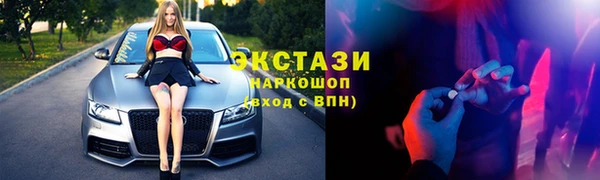 твердый Киренск