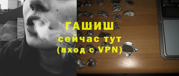 твердый Киренск