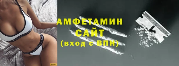каннабис Киреевск