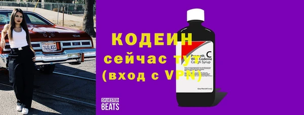каннабис Киреевск