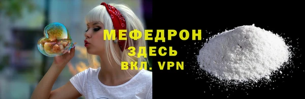 твердый Киренск