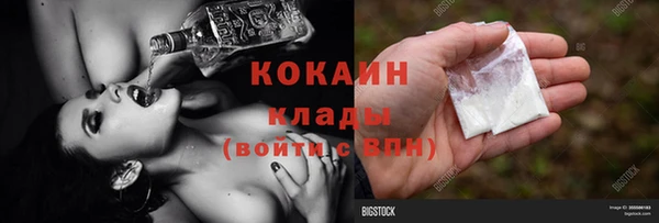 каннабис Киреевск