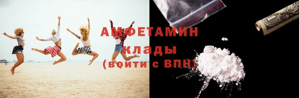 твердый Киренск