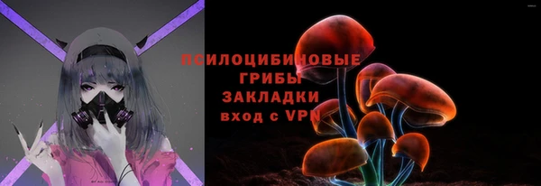 каннабис Киреевск
