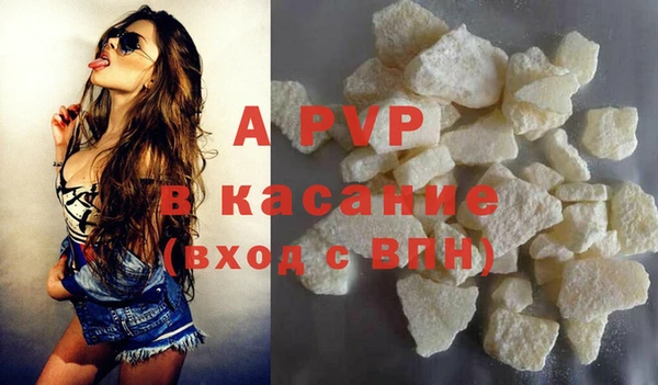 твердый Кинешма