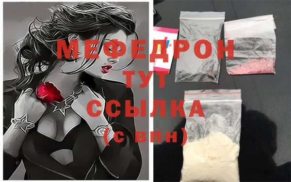 твердый Кинешма