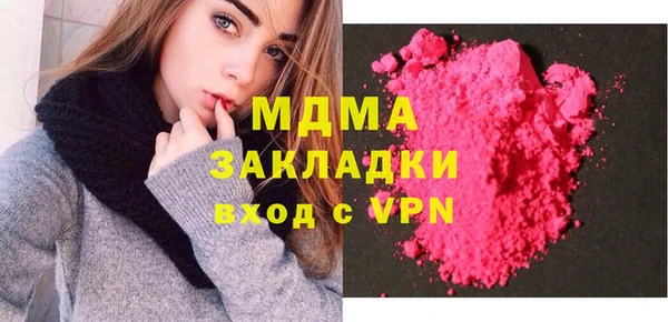 твердый Киренск