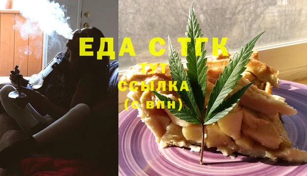 твердый Киренск