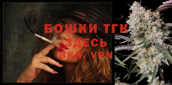 круглые Саяногорск