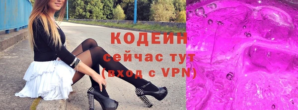 каннабис Киреевск