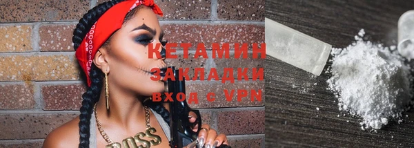 твердый Кинешма