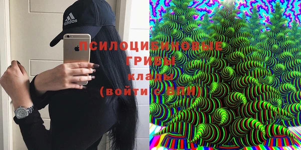 каннабис Киреевск