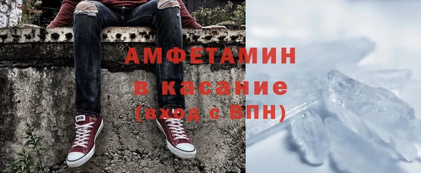 каннабис Киреевск