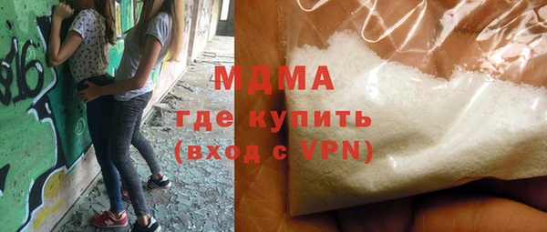 твердый Кинешма