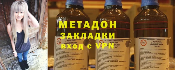 твердый Киренск