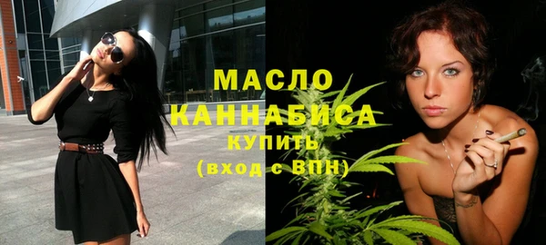 твердый Киренск