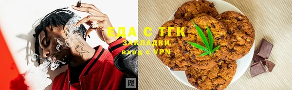 каннабис Киреевск