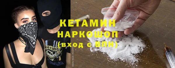 твердый Кинешма