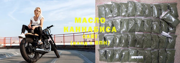 каннабис Киреевск