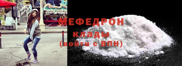 твердый Кинешма