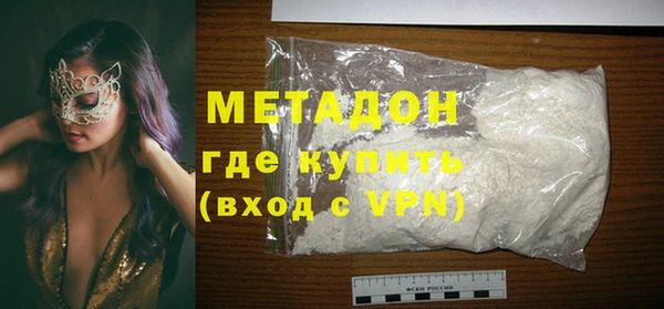 MDMA Premium VHQ Сатка