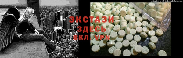каннабис Киреевск