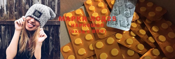 каннабис Киреевск