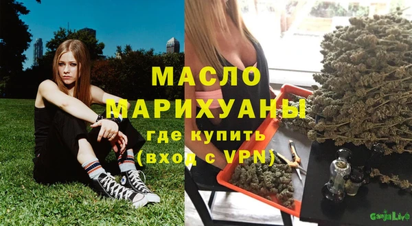 твердый Киренск