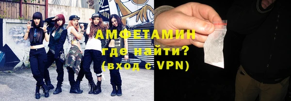 каннабис Киреевск