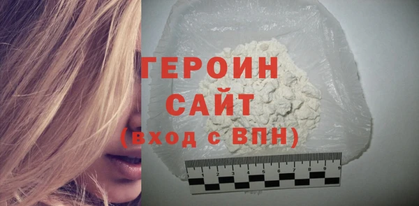каннабис Киреевск