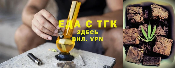 твердый Кинешма