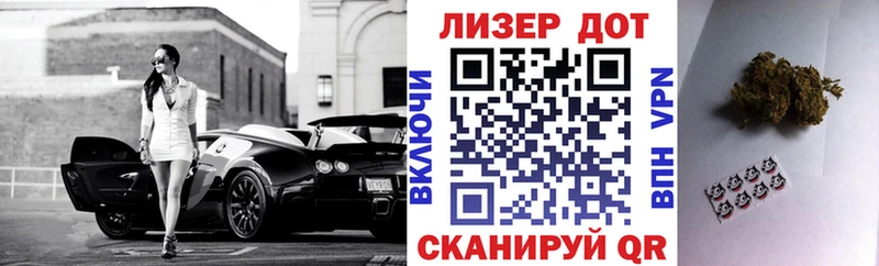 Наркотические марки 1,5мг  Купить  Дубовка 